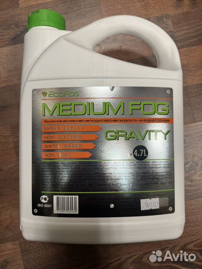 Жидкость для генератора дыма