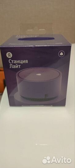 Умная колонка алиса