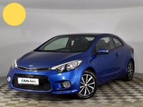 Kia Cerato 2.0 AT, 2013, 67 045 км, с пробегом, цена 1 445 000 руб.