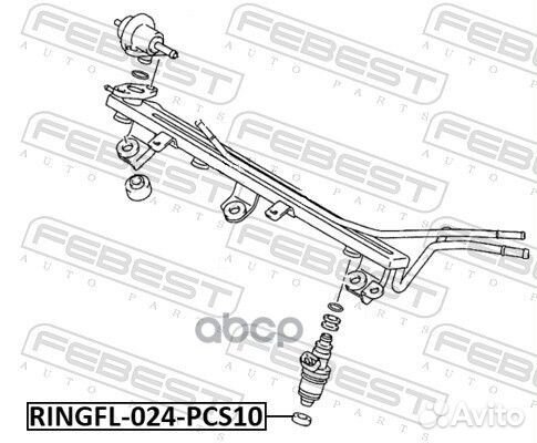 Кольцо уплотнительное форсунки впрыска топлива (10