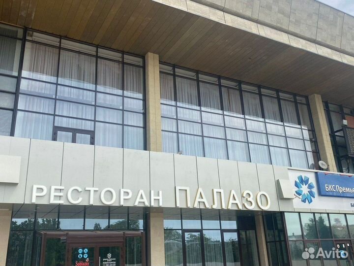 Окна пвх пластиковые