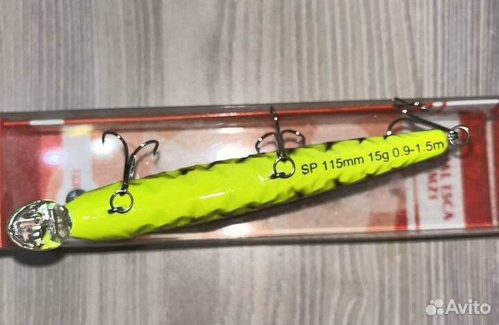 Воблер для рыбалки