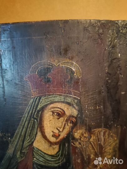 Икона 18 век