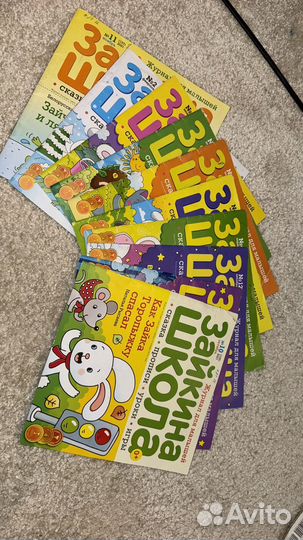 Детские журналы