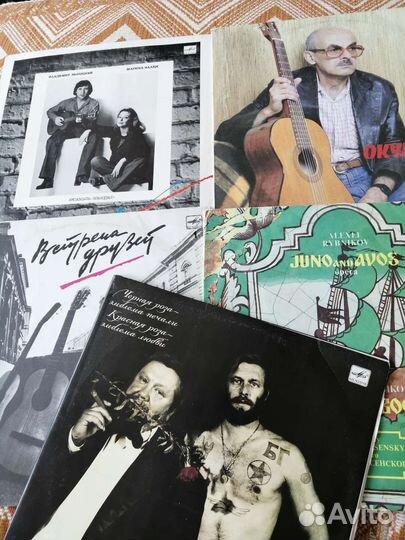 Пластинки СССР