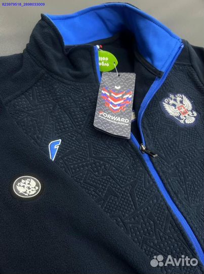 Спортивный костюм Forward (Арт.56844)