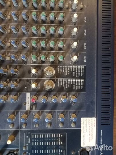 Микшерный пульт yamaha