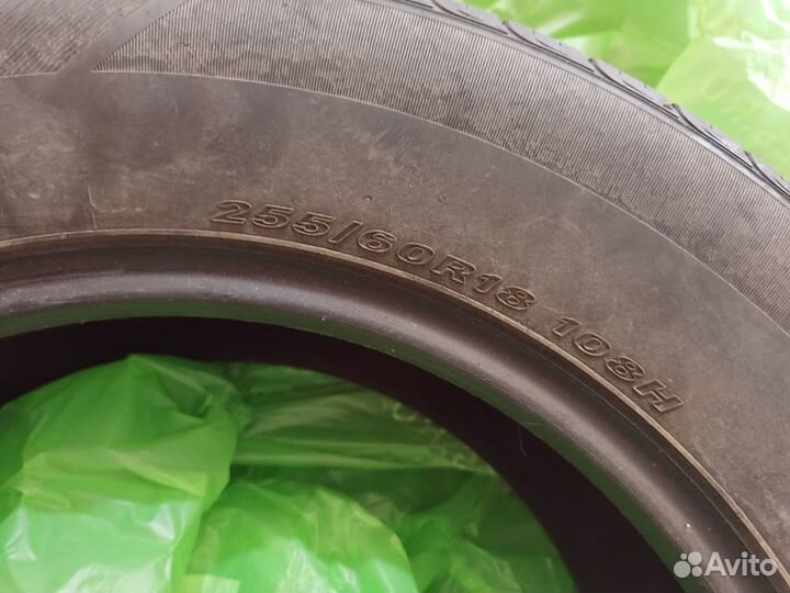 Kumho Crugen Premium KL33 255/60 R18