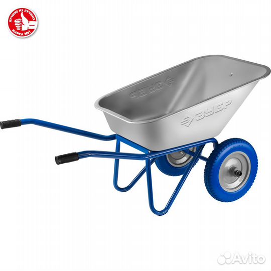 Тачка садово-строительная зубр профессионал 240 кг