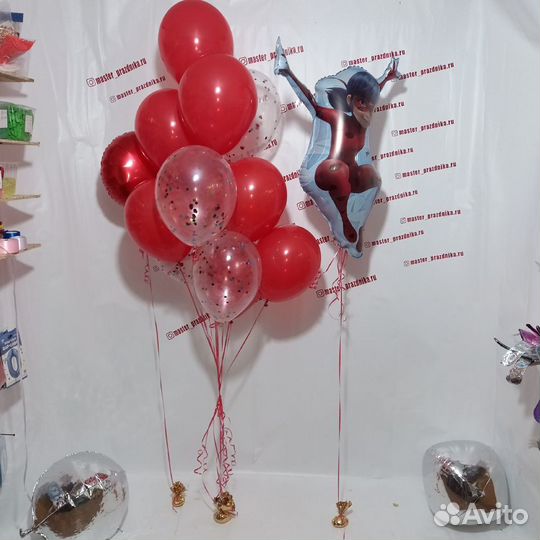 Воздушные шарики