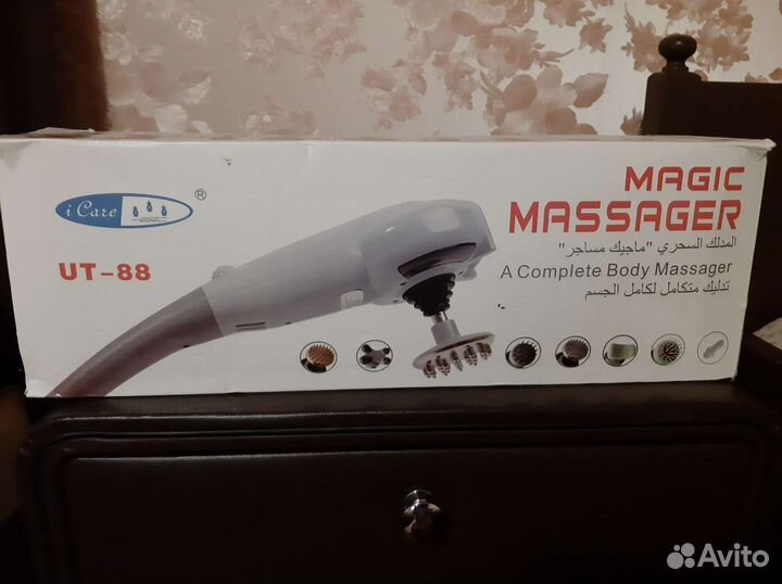 Массажер для тела ручной