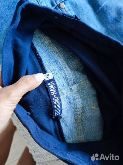 Одежда для беременных 44-46 р 5шт