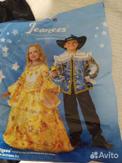 Новогодний костюм Мушкетёра