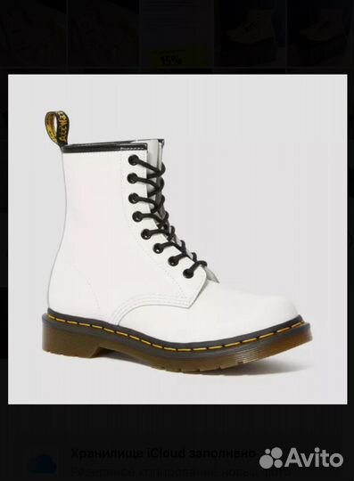 Ботинки Dr. Martens 1460 Smooth белые