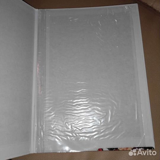 Папка Свадебное Свидетельство