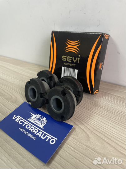 Шарниры растяжки ком. 4 шт. sevi