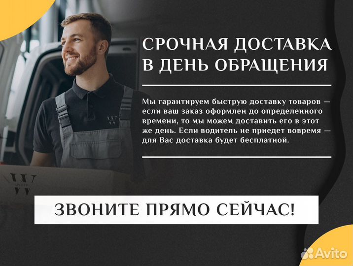 Клей для стеклообоев Кесто Master Pro готовый 10 к