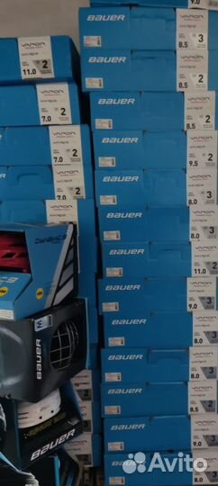Коньки хоккейные Bauer hyperlite 3X PRO INT SR