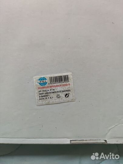 Рамка для фотографий