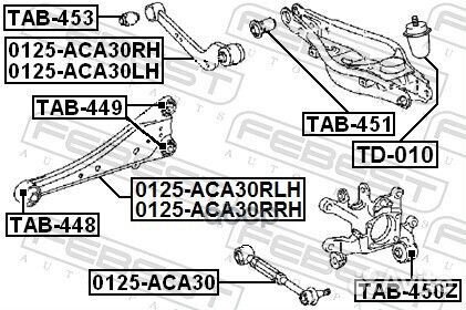 Рычаг задн подвески toyota RAV4 05-12 0125-ACA30