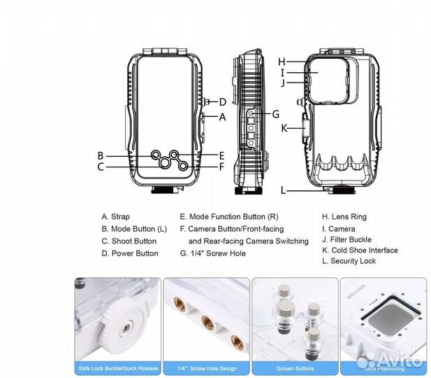 Аквабокс для iPhone 13 12 11 Pro Max до 40 метров