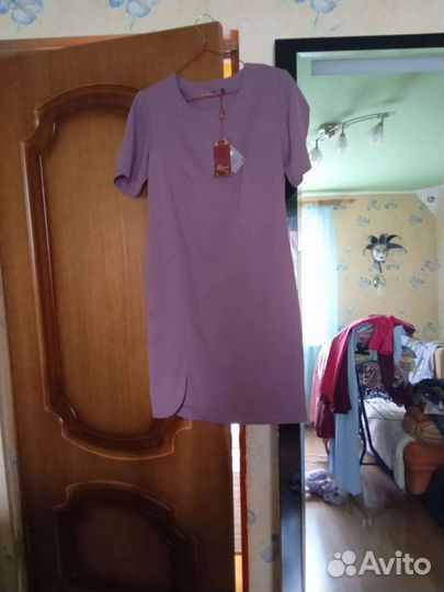 Платья и Плащ