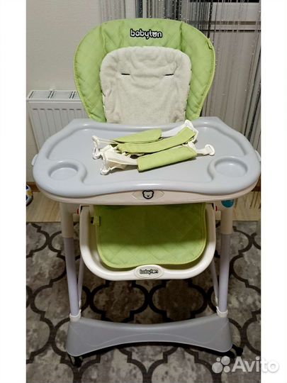 Стульчик для кормления babyton