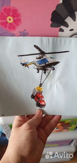 Lego City 60243 Вертолёт