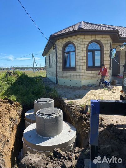 Септик под ключ от производителя