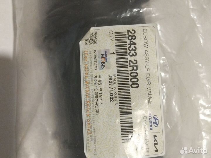 Воздуховод Hyundai Kia