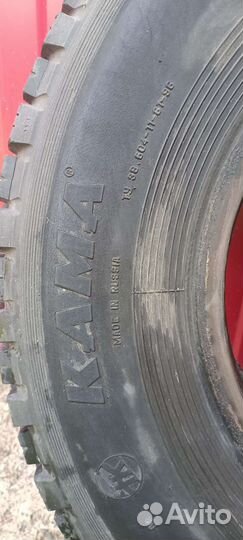 КАМА И-520 235/75 R15 105S