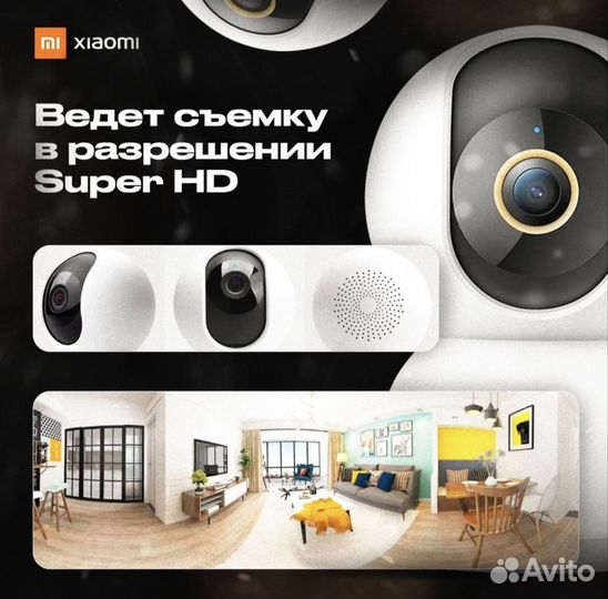 Камера Xiaomi 360 2K