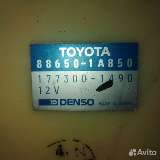 Блок управления климатом Toyota Corolla E100 2C 93