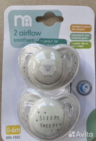 Mothercare Пустышка ортодонтическая 0+