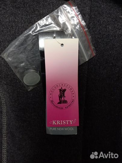 Пальто женское демисезонное шерстяное