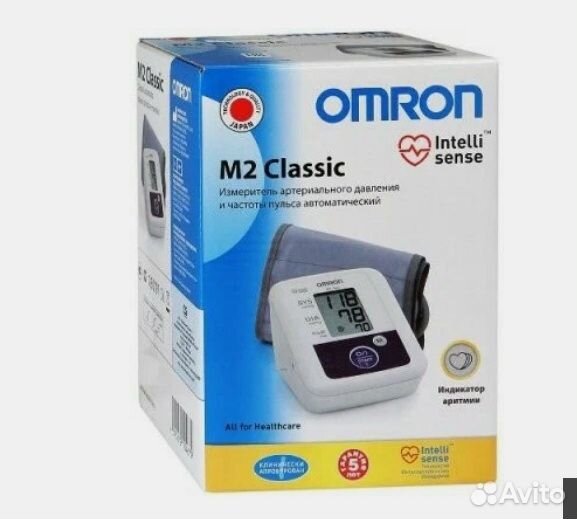 Тонометр автомат.Omron M2 Classic - 5 лет гарантии