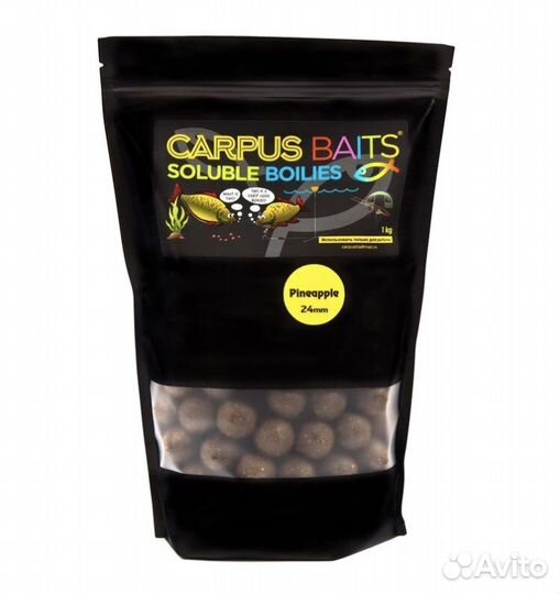 Бойлы пылящие carpus baits 24 мм 1 кг