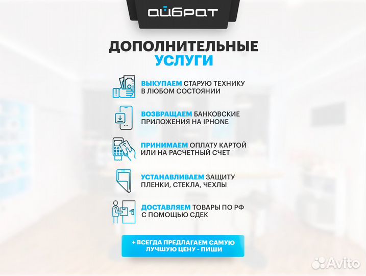 VR Шлем - Oculus Quest 3, 128Gb (Новый)