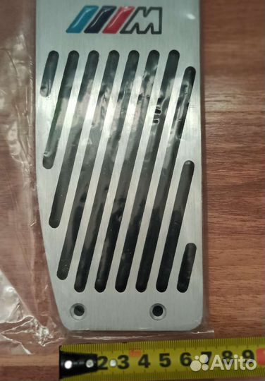 Накладки на педали для bmw x1