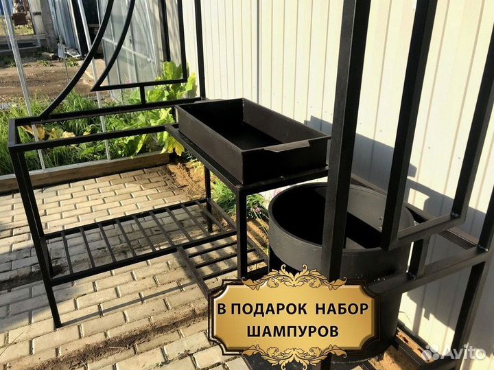 Мангал. Высокое качество. Сталь 3 мм