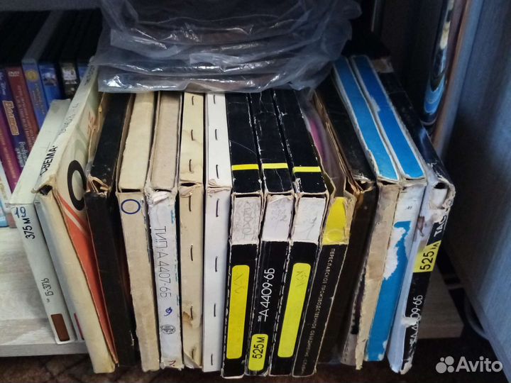 Магнитная лента