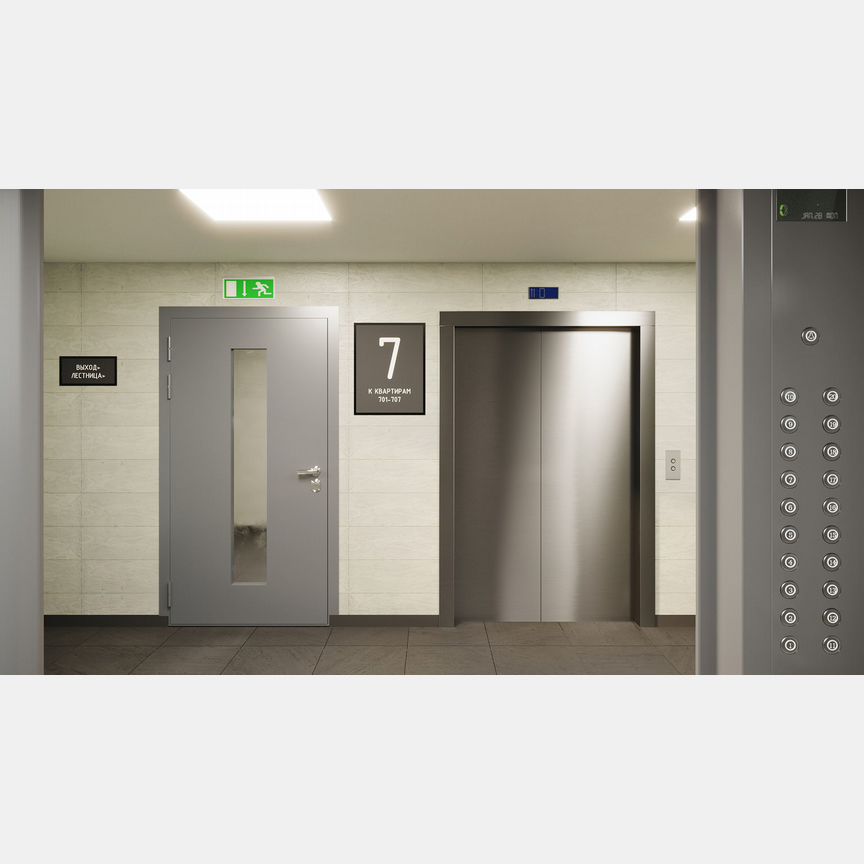 Квартира-студия, 26,3 м², 4/17 эт.