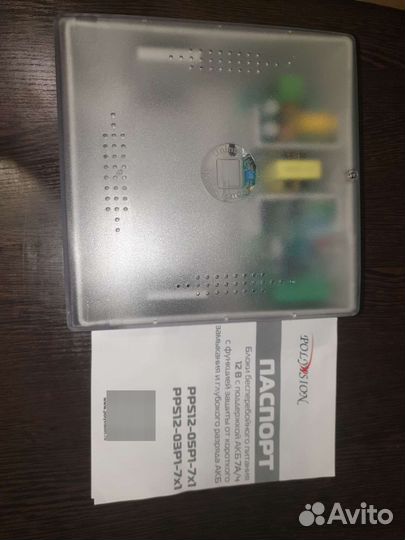 Блок питания и акб