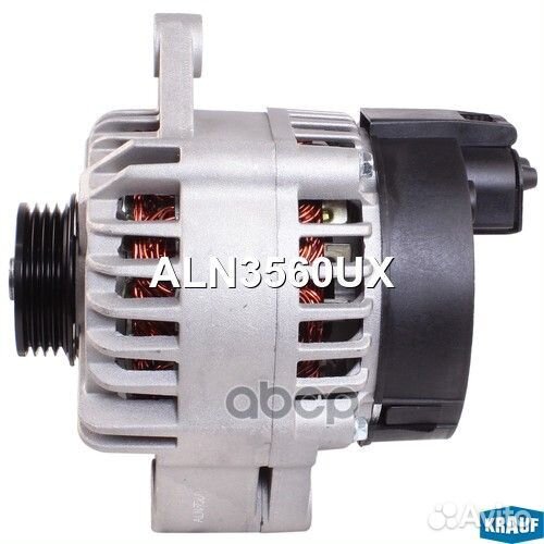 Генератор 12V 70A ALN3560UX Krauf