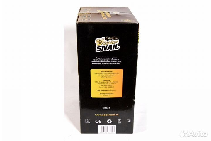 Автоматическое зарядное устройство Golden Snail