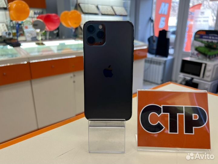 iPhone 11 Pro, 64 ГБ