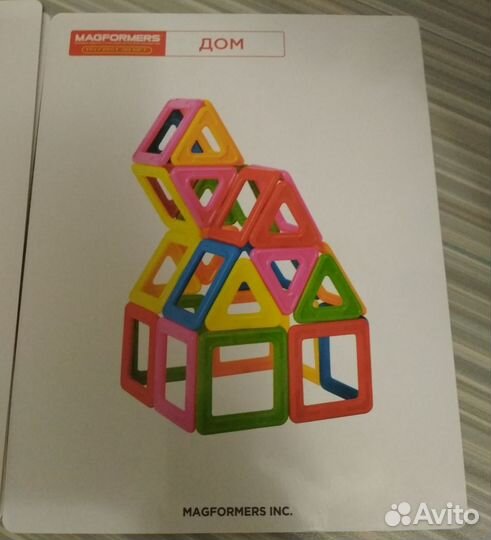 Конструктор magformers