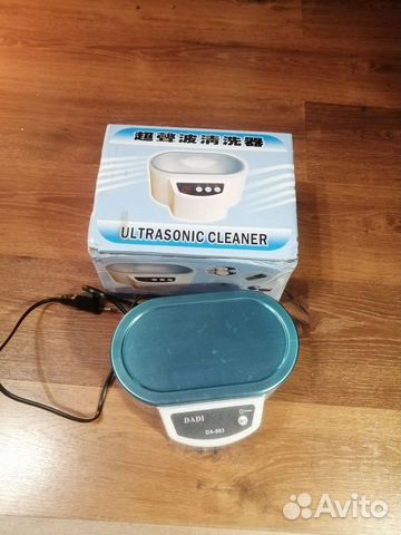 Ультразвуковая ванна