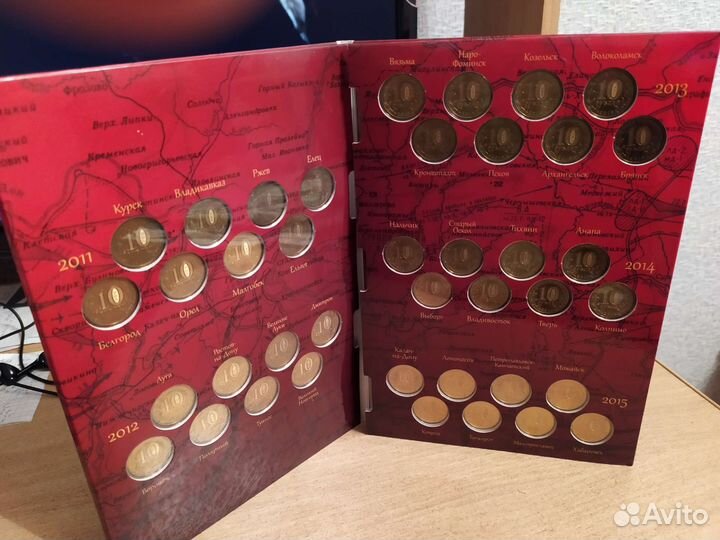 Капсульный альбом для монет 10р. гвс