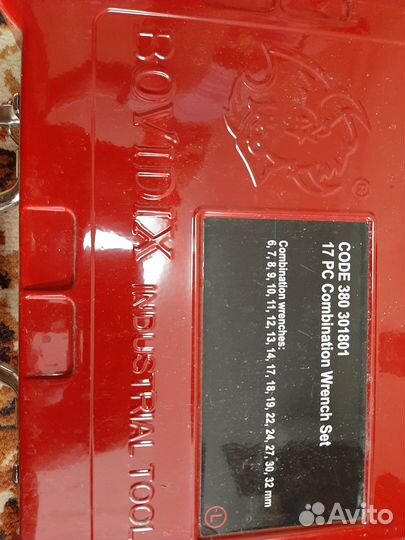 Bovidix 380301801 Набор комбинированных ключей, 17